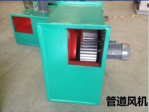 管道風(fēng)機(jī)
